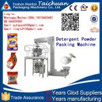 easy operation CE certificate Automatic Sunflower Seeds/rice/sugar/salt packing