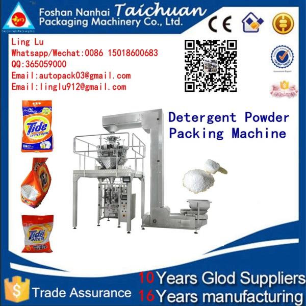 easy operation CE certificate Automatic Sunflower Seeds/rice/sugar/salt packing
