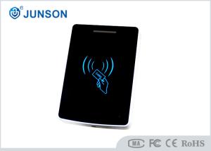 China IP65 Stand Alone RFID Access Control Card Reader Plastic Housing JS-R2017-W on sale