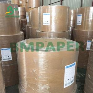 Wholesale 0.5mm 400gsm Reddishness Kraft Paper Board Offset Printing For Packing Box from china suppliers