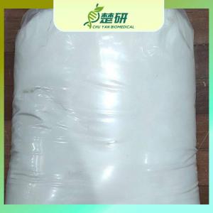 Wholesale CAS 7491-74-9 Crystals from isopropanol Piracetam 99% Purity 5 tons Stocks from china suppliers