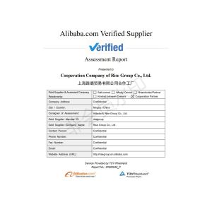 Rise Group Co., Ltd Certifications
