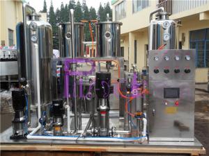 China Automatic Soft Drink Processing Line High Power Soda Water CO2 Mixer 6000L/H on sale