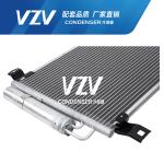 MAZDA 6 ATENZA Automobile AC Condenser 1 Year Warranty OEM GV7061480A