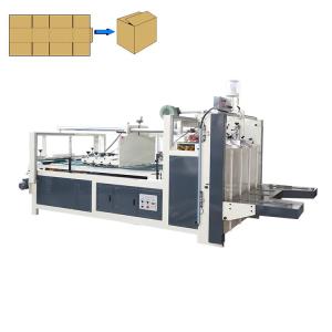 Wholesale 0-40 pieces/min Semi Auto carton Box Folder Gluer Machine Easy To Operate from china suppliers