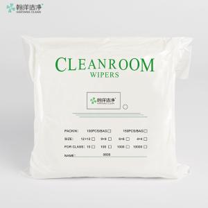 Wholesale 100% Microfiber Cleanroom Wipes 9 Inch Sterilized Vaccum Packed For Cleanroom from china suppliers