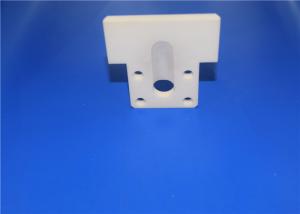 Wholesale High Hardness Zirconia Ceramic Blade For Surgical Equipments High Fracture Toughness from china suppliers