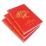 Novels Soft Cover Book Printing 8.5x11inch Matt Nature Paper For Reading