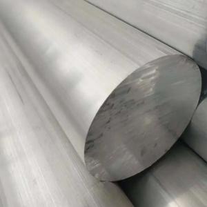 Wholesale Decorative Alloy 7075 Aluminum Bar 6061 T3 Round Anodizing Bending from china suppliers