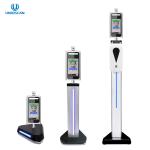 7" 450cd/m2 Infrared Face Recognition Access Control Turnstile