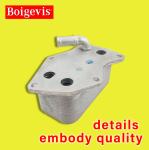 Oil Cooler Radiator For Golf R32 2.5 Ignition Coil 07K117021C