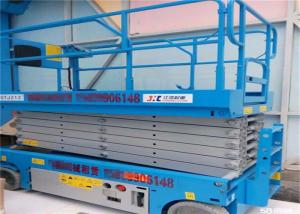 Wholesale Energy Saving Self Propelled Scissor Lift Low Power Consumption Eco Friendly from china suppliers