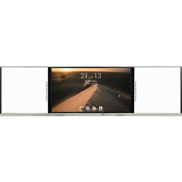 86 inch Recordable White boards with Smart board for Higher Education/