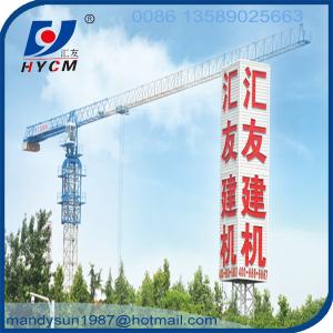 Wholesale QTP5010 5ton construction topless types of tower crane from china suppliers