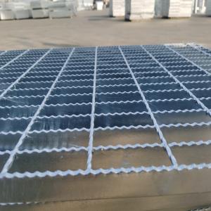 Wholesale Walkways Metal Mild Serrated Steel Grating Aluminum Bar With Free Samples from china suppliers