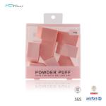 6 Pcs Makeup Sponge Kit Beauty Blender Set Clear Case Flawless For Cream