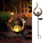Moon Shape 1.2V 0.5Watt Decorative Solar Garden Lights