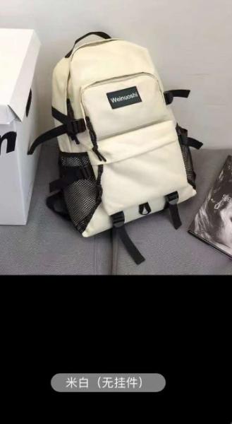 Travel Backpacks Waterproof Backpack Fashion & Causal With Soft Handle And