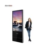 75 Inch Advertising Digital Signage Totem Free Standing Aluminum Profile For