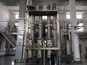 Wholesale Three-effect falling film evaporator from china suppliers