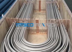 Wholesale ASTM A269 / ASME SA269 Heat Exchanger Tube Small Diameter 1.4306 / 1.4404 from china suppliers