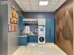 Sea Blue Laundry Room Vanity Cabinet With Multiple Storage Solution