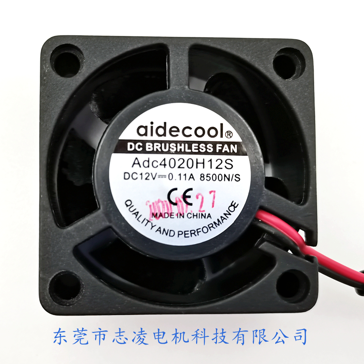 Original dc 4020 axial brushless 12v dc cooling fanBlack fan Humidifier dedicated power supply dedicated fan