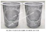 Made in China-marine main subsea water filter-main sea chest filter-subsea valve