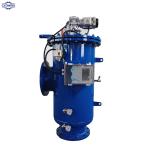 Stainless Steel Automatic Industrial Self Cleaning Water Filter | Auto Automatic