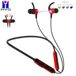 BT5.0 Neckband Earphones Bluetooth Neck Earbuds 10m Transmission Range