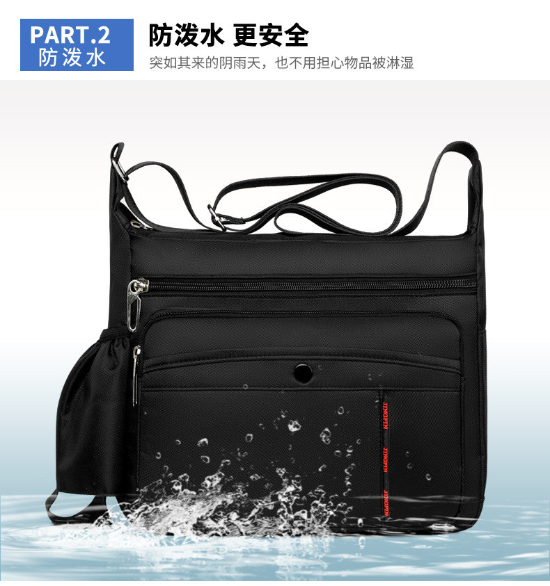 Black OEM ODM Messenger Crossbody Bag With Bottle Holder Pocket