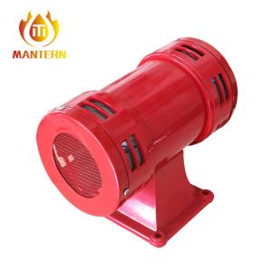 Wholesale 150dB Motor Siren Electric Sire Fire Fighting Appliances MS-490 110V / 220V AC from china suppliers