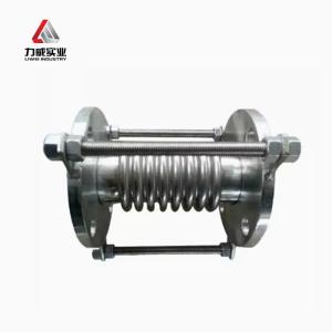 Wholesale Carbon Steel Corrugated Compensator Flange Expansion Joint Bellows Expansion Joint Axial Type Hose from china suppliers