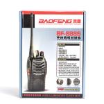 Baofeng 888s Dual Band 5 Watt Handheld Two Way Radio