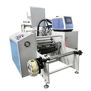 Wholesale 4KW Automatic Aluminum Foil Greaseproof Rewinding Machine for Baking Paper Film Roll from china suppliers