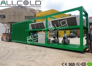 Wholesale Green Fresh Vegetables Vacuum Coolers Energy Saving For Herbs Quick Cooling from china suppliers