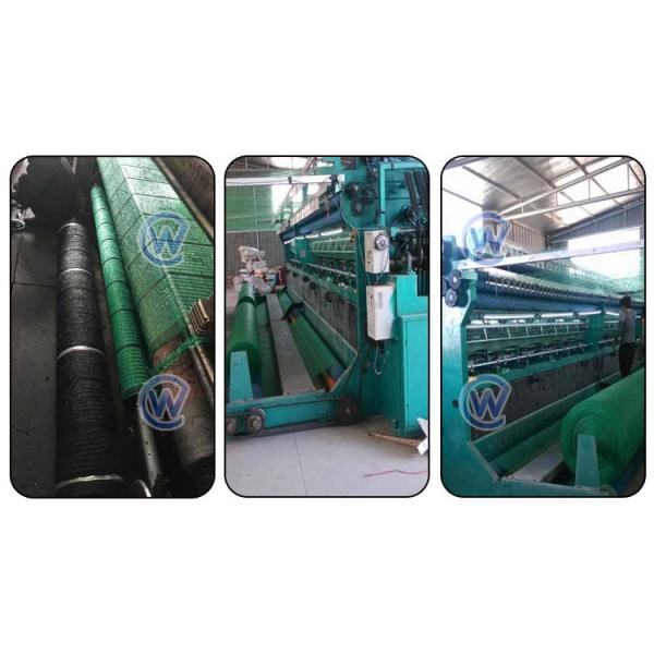 Hot selling 5 years HDPE Black Sun Shade Net with Good Quality 80%