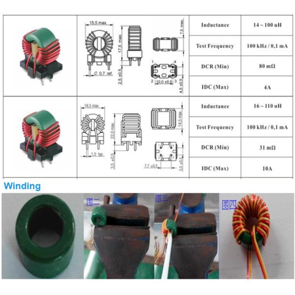 1H ,10A Ferrite Toroidal Core Common Choke Coil Inductor Soft Type