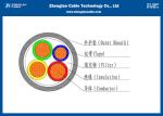 Cu(AL)/XLPE/SWA/PVC LV 0.6/1KV 4 Cores LSZH Power Cable