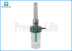 Wholesale Hospital American standard Oxygen humidifier for Wall type gas system from china suppliers