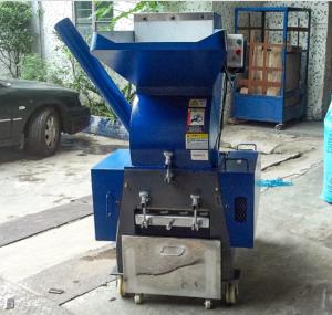 Wholesale Strong PVC pipe Crusher, waste plastic pipes chipping machine China factory from china suppliers