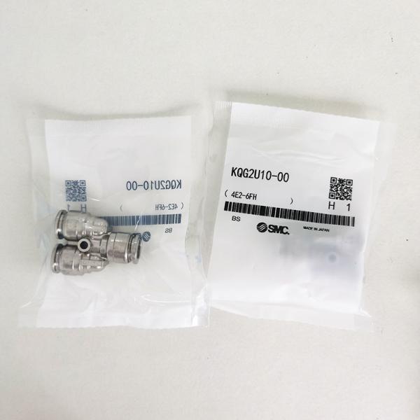 SMC KQG2U10-00 6mm Pneumatic Fittings Pneumatic Hose Fittings Connectors Hose