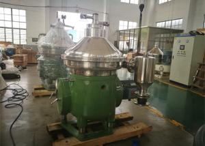 Wholesale Disc Stack Centrifuge / Mineral Oil Separator With Self Cleaning Bowl from china suppliers