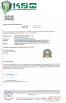KSQ Technologies (Beijing) Co. Ltd Certifications