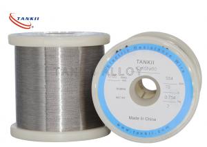 Wholesale 0.04mm Resistohm 60 Heating Uninsulated Wire For Hot Plates 48SWG from china suppliers