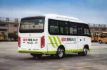 10-20 Seats Comfortable Passenger Carrier Luxury Mini Coach Bus With Energy