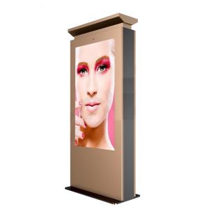 Wholesale Commercial Mall 55'' Outdoor Touch Screen Kiosk Industrial Digital Signage Kiosk With Touch Function from china suppliers
