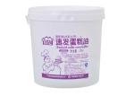 Cake Emulsifier Hot Sale China Manufacturer Bakery Cake Gel Emulsifier Improver