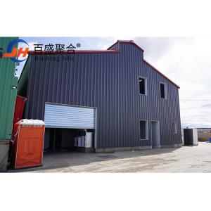 Wholesale Q355 Q235B Steel Grade Prefabricated Construction Steel Structure Workshop Warehouse from china suppliers