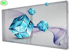 Wholesale 160° Viewing Angle Glass Wall Led Screen Video Transparent P3.91 For Windows from china suppliers